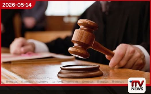 බිලියන 13ක බැංකු වංචාවට සම්බන්ධ ඉහළ නිලධාරීන් අත්අඩංගුවට ගන්නා ලෙස නියෝග