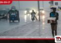 ලංකාව ආසන්න අඩු පීඩන කලාපය දුර්වල වෙමින් බැහැරට ප්‍රදේශ රැසකට තවදුරටත් වැසි පීඩාවට පත් පිරිස 5,000 පනී