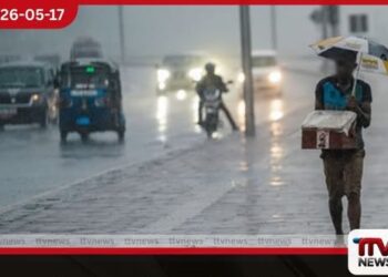 ලංකාව ආසන්න අඩු පීඩන කලාපය දුර්වල වෙමින් බැහැරට ප්‍රදේශ රැසකට තවදුරටත් වැසි පීඩාවට පත් පිරිස 5,000 පනී