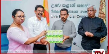 බදුල්ලේ අඩු ආදායම්ලාභී  පවුල් දහස් ගණනකට  රුපියල් ලක්ෂ 20ක  විදුලි බල්බ නොමිලේ