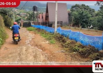 වසර 10ක් තිස්සේ  අබලන් වූ මීපිලිමාන – දිමුතුගම  මාර්ගය නිසා  පවුල් 35ක් අමාරුවේ