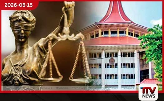 ෂොපින් මලු සඳහා අයකරන බදු මුදල් පරිසර අරමුදලට බැර කරන ලෙස ඉල්ලා ශ්රේෂ්ඨාධිකරණයට පෙත්සමක්