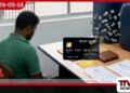රත්නපුරේදී ලැජ්ජා නැති මිතුරෙක් කාඩ් එකට විදලා මාට්ටු