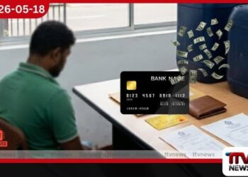 රත්නපුරේදී ලැජ්ජා නැති මිතුරෙක් කාඩ් එකට විදලා මාට්ටු