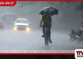ඊසානදිග අඩු පීඩන කලාපය තවදුරටත් සක්රියයි පළාත් 5කට මි.මී. 75 ඉක්මවන තද වැසි
