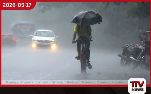 ඊසානදිග අඩු පීඩන කලාපය තවදුරටත් සක්රියයි පළාත් 5කට මි.මී. 75 ඉක්මවන තද වැසි