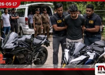 නීතිවිරෝධීව මෙරටට ගෙන්වූ යතුරුපැදි දෙකක් සමඟ පුද්ගලයෙකු අතුරුගිරියේදී අත්අඩංගුවට