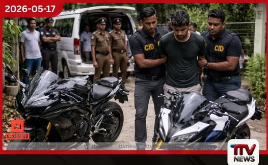 නීතිවිරෝධීව මෙරටට ගෙන්වූ යතුරුපැදි දෙකක් සමඟ පුද්ගලයෙකු අතුරුගිරියේදී අත්අඩංගුවට