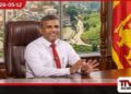 මහින්දව අල්ලස් එකට ගෙනාපු එක  පොහොට්ටුවට  නියඟයට වැස්සක් වගේ