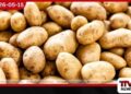 මෙම වසරේ මුල් මාස දෙක තුළ  අර්තාපල් මෙට්‍රික් ටොන් 32,578ක්  මෙරටට ආනයනය කරයි