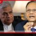 රනිල් – ජී.එල්. සහ  කොළඹ අමෙරිකානු තානාපති කාර්යාල  නියෝජිතයින් අතර  දේශපාලන සාකච්ඡාවක්