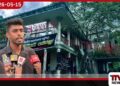 මල්වානේ නිවස ඇල්ලුවා රට පුරා නිවාස අල්ලගන්න අපි එනවා