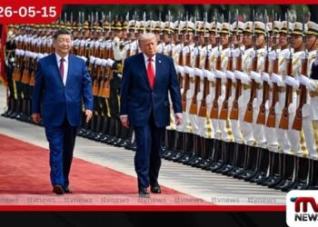 තායිවාන ප්‍රශ්නය ගැන  දැඩි අනතුරු ඇඟවීමක්