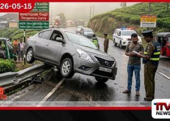 තලවකැලේ සිට නුවරඑළියට ගිය  මෝටර් රථයක්  ලිඳුල මටුකැලේදී අනතුරක