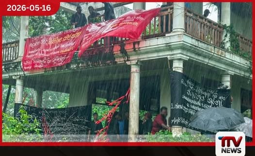 සාකච්ඡා අසාර්ථකයි අන්තරේ සිසුන් දෙවැනි දිනටත් මල්වාන මන්දිරයේ රැඳී සිටියි