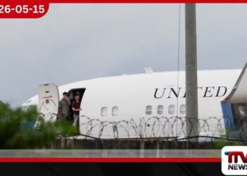 CIA අධ්යක්ෂවරයා හවානා නුවරදී කියුබානු බලධාරීන් හමුවෙයි