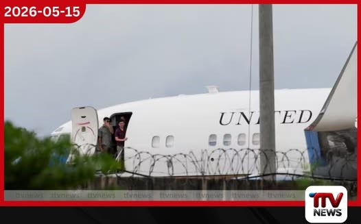 CIA අධ්යක්ෂවරයා හවානා නුවරදී කියුබානු බලධාරීන් හමුවෙයි