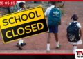 හැටන් අධ්‍යාපන කලාපයේ  පාසල්වලට