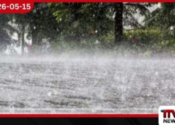දිවයිනේ ප්‍රදේශ රැසකට  තවදුරටත් වැසි තද වැසි පිළිබඳ අනතුරු ඇඟවීම්