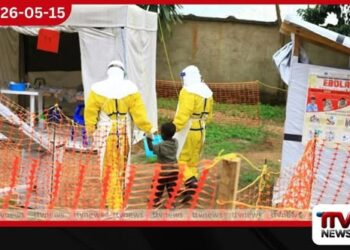 කොංගෝ රාජ්‍යයේ  යළිත් එබෝලා ව්‍යාප්තියක්