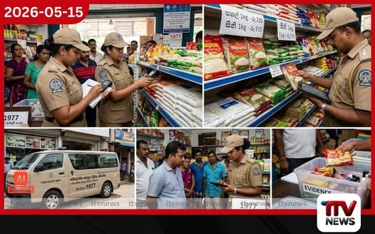 රට පුරා කළුකඩ මුදලාලිලාගෙන් මාස 4 ට කෝටි 8.9 ක දඩ ආදායමක්