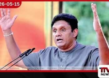 බොරු දත්ත හා තොරතුරු මත පදනම්ව  රාජ්‍ය ප්‍රතිපත්ති ක්‍රියාත්මක කරන්න එපා