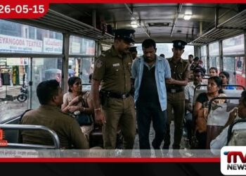 පෞද්ගලික බස් රථයකදී කාන්තාවකට අතවර කළ කොන්දොස්තරවරයෙකු අත්අඩංගුවට