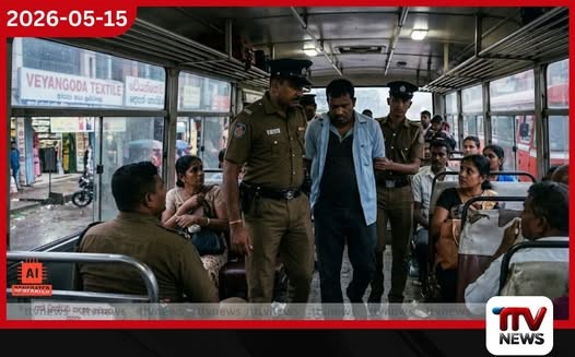 පෞද්ගලික බස් රථයකදී කාන්තාවකට අතවර කළ කොන්දොස්තරවරයෙකු අත්අඩංගුවට