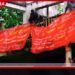 බැසිල්ගේ නෙවෙයි කිව්ව මන්දිරය  අන්තරේ නේවාසිකාගාරයක් වෙයිද?