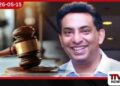 කපිල මියගිය අරවින්දගේ නිවසේ  CCTV Live පමණයි Recording නෑ