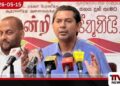 ටිල්වින්ගේ ප්‍රකාශයෙන්  කොමිසමට ගැටලුවක් මතු වූ බව  ලේකම් පිළිගනී