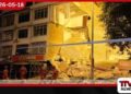 නිරිතදිග චීනයට රික්ටර් මාපකයේ 5.2ක  ප්‍රබල භූමිකම්පාවක්: