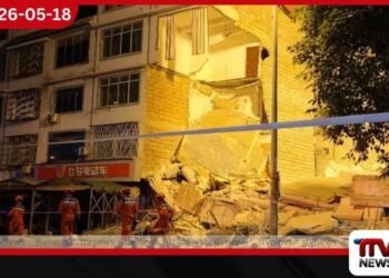 නිරිතදිග චීනයට රික්ටර් මාපකයේ 5.2ක ප්රබල භූමිකම්පාවක්: