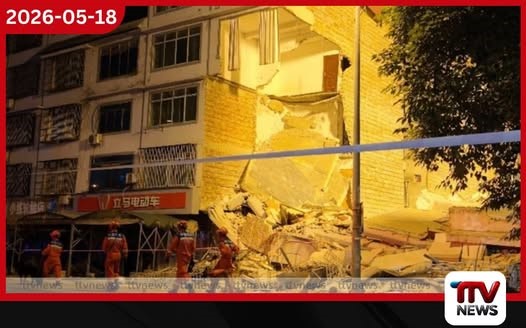 නිරිතදිග චීනයට රික්ටර් මාපකයේ 5.2ක ප්රබල භූමිකම්පාවක්: