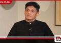 බදු පැනවීම් සහ  රුපියල අවප්‍රමාණය වීම  හමුවේ ජන ජීවිතය දැඩි අර්බුදයක විපක්ෂ නායක සජිත් ප්‍රේමදාස