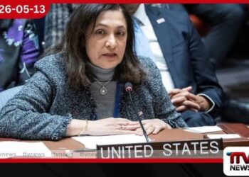 ඇමරිකාව ක්‍රියාත්මක කරන  යුක්රේන පිටුවහල් කිරීමේ ගුවන් ගමන් සඳහා  පෝලන්තය දක්වන සහය  නතර කරන ලෙස  මානව හිමිකම් සංවිධාන ඉල්ලා සිටියි