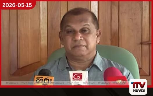 මාලිමාවේ ඡන්ද ප්රතිශතය 20%ට බැහැලා පුළුවන්නම් පළාත් සභා මැතිවරණය තියන්න