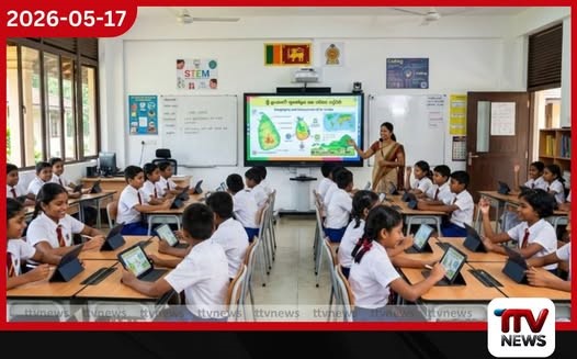 දකුණේ පාසල් 270ක් ඩිජිටල් වෙයි මිලියන 153ක වියදමින් මාතර පාසල් 115කට සුහුරු පුවරු
