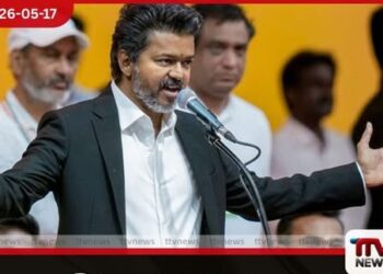 තමිල්නාඩු මැතිවරණයේදී  හොරට ඡන්දය දැමූ  ශ්‍රී ලාංකිකයෙකු ඇතුළු  විදේශිකයන් 10ක්  ගුවන්තොටුපොළේදී කොටු වෙයි