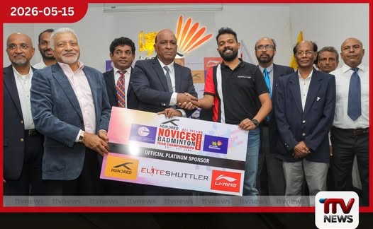 බස්නාහිර පළාත් බැඩ්මින්ටන් සංගමයෙන් නවක ක්රීඩකයින්ට සහ පුහුණුකරුවන්ට සුවිශේෂී අවස්ථා රැසක්