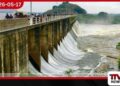 කඳුකරයට මහ වැසි:
