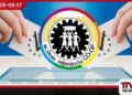 මැදවච්චිය සමූපාකාර ඡන්දයෙන් මාලිමාවට පසුබෑමක් සජබ ප්‍රමුඛ ඒකාබද්ධ විපක්ෂයට විශිෂ්ට ජයක්
