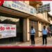 මඩකලපුවේ ප්‍රසිද්ධ හෝටලයකට  අධිකරණ නියෝග මත  මුද්‍රා තබයි රුපියල් 50,000ක දඩයක්