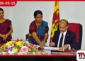 සෝමසේන මහදිවුල්වැව  වැඩ බලන වාණිජ අධ්‍යක්ෂ  ජනරාල්වරයා ලෙස  වැඩ භාර ගනී