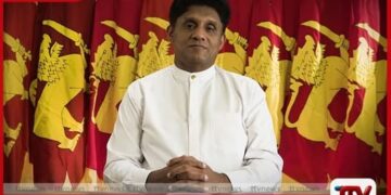 සම්බුද්ධ ශාසනයට එල්ලවන  අභියෝග හමුවේ නිවට නොවී  ශක්තිමත්ව නැගී සිටිය යුතුයි විපක්ෂ නායක සජිත් ප්‍රේමදාස