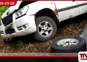 අධික වේගයෙන් ගිය  කැබ් රථයක  රෝදයකුත් ගැලවෙයි