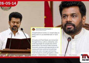 විජේට සුබ පැතුවාට  ජනාධිපතිවරයාට විවේචන බෙංගාලයේ සහ ඇසෑමයේ මහ ඇමතිවරුන්  අමතක කළේ ඇයිදැයි ප්‍රශ්න කෙරේ