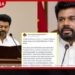 විජේට සුබ පැතුවාට  ජනාධිපතිවරයාට විවේචන බෙංගාලයේ සහ ඇසෑමයේ මහ ඇමතිවරුන්  අමතක කළේ ඇයිදැයි ප්‍රශ්න කෙරේ