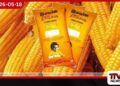 ත්රිපෝෂ බඩඉරිඟු වරායේ හිරකර වැඩි මිලට යළි ගෙන්වීමේ මහා වංචාවක්