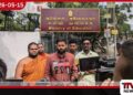 අලුත් අන්තරේ මල්වාන ගේ අල්ලගනිද්දී  පරණ අන්තරේ ඉසුරුපායට පනී
